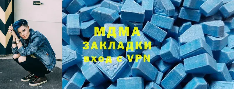 MDMA молли  площадка Telegram  Орск 